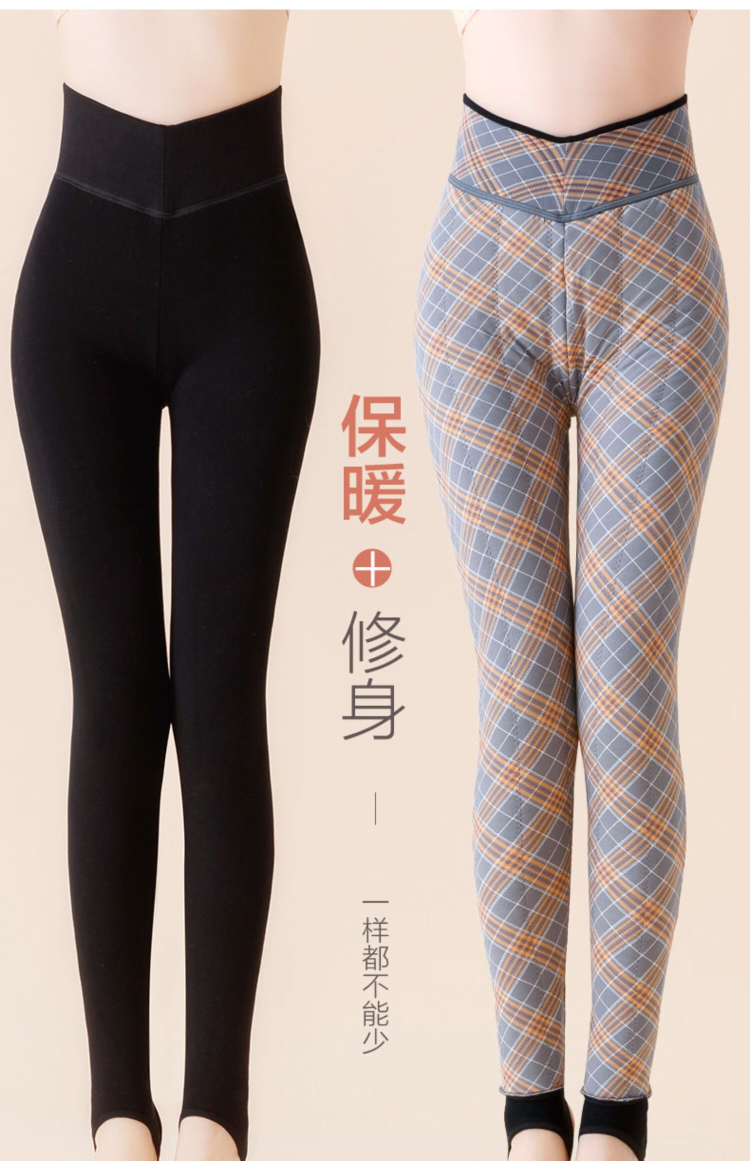 羊毛裤女棉裤女冬加绒加厚一体裤高腰显瘦无感保暖裤羊毛打底裤 莫