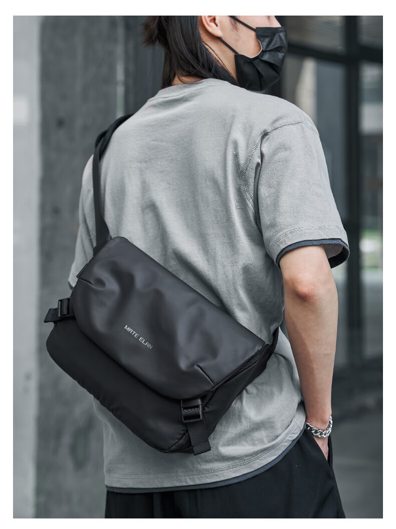 Fanzhe Men's New Trendy Crossbody Bag Casual Sports Shoulder Bag Workwear Large Capacity Student Backpack 12