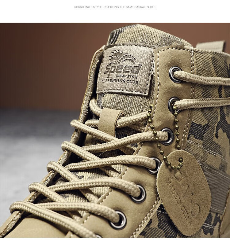 潮流百搭马丁靴男英伦风冬季高帮鞋作战军训战狼皮靴秋季男鞋工装短靴