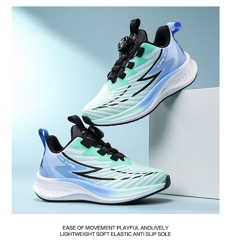 7-PE Boys' Sports Shoes 2025 Spring Autumn New Breathable Mesh Youth Training Cushioning Running Shoes Carbon Plate Running Shoes 4