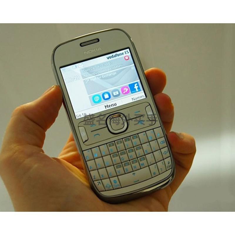 诺基亚nokia3020302手机经典直板按键手机老人机学生备用功能机白色
