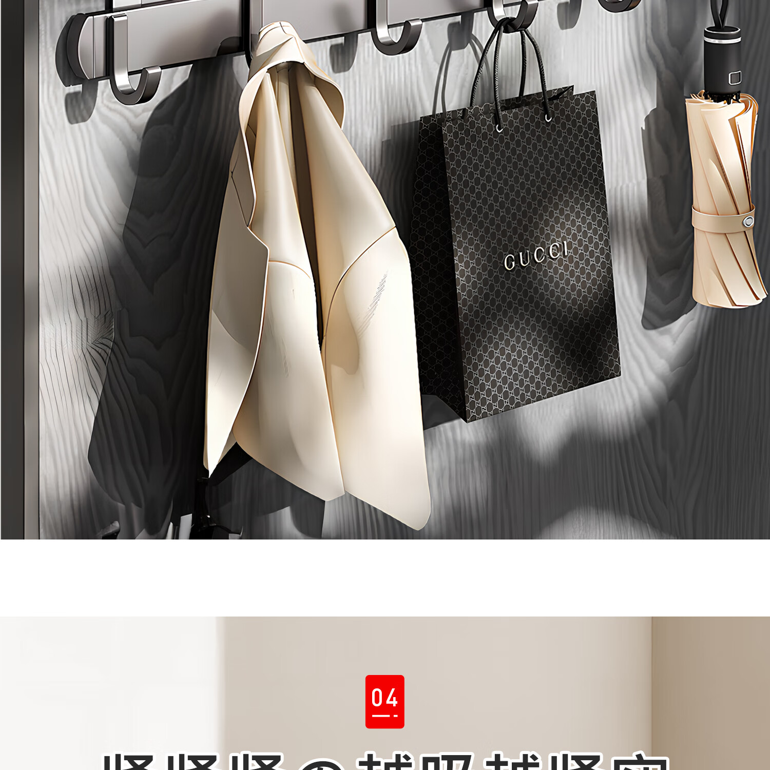 Zhifan Japanese Suction Cup Hook No Drilling Strong Load-Bearing Over Door Clothes Hanger Entry Door Adhesive Hook Kitchen Wall Storage Rack 12