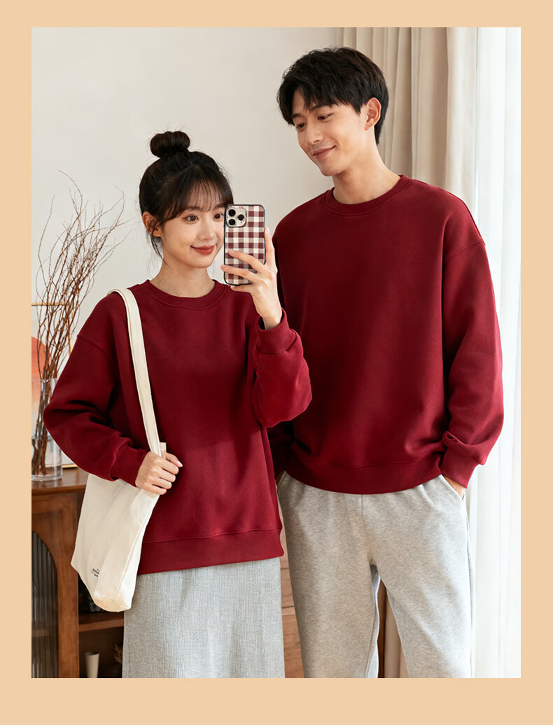 Baleno New Year Red Sweatshirt Unisex 2026 Year of the Horse Solid Color Long Sleeve Couple Top 7