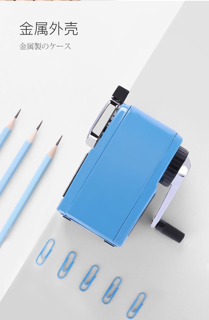 三木金属卷笔刀手摇削笔器转笔刀小学生用削笔刀儿童削铅笔机铅笔刀钻