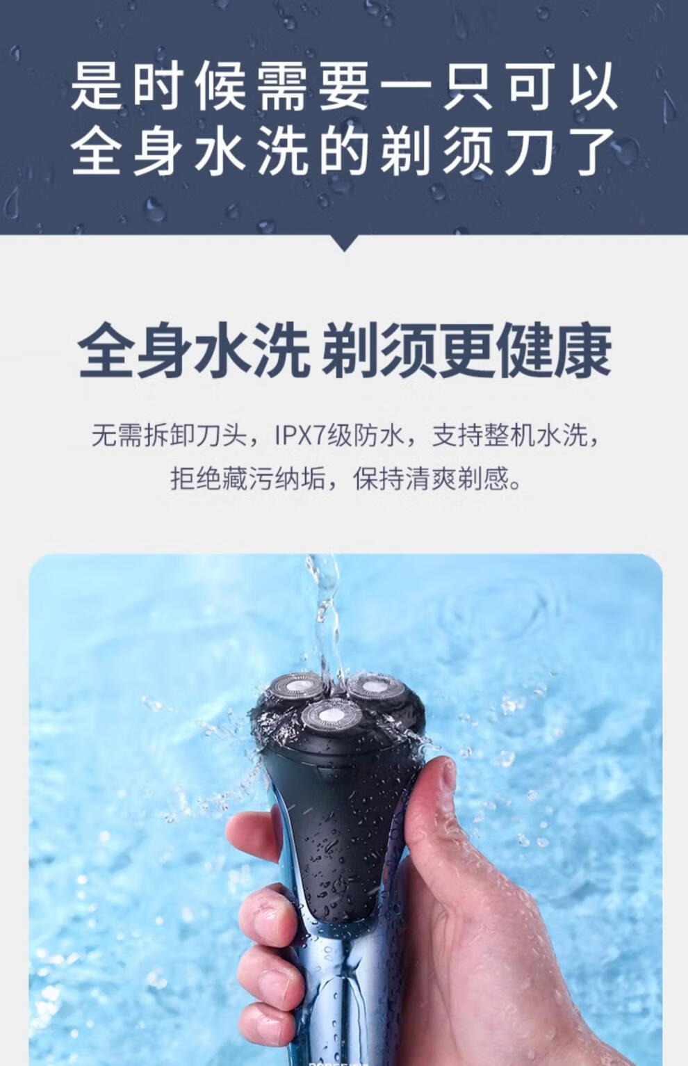 55e55235600630e7.jpg