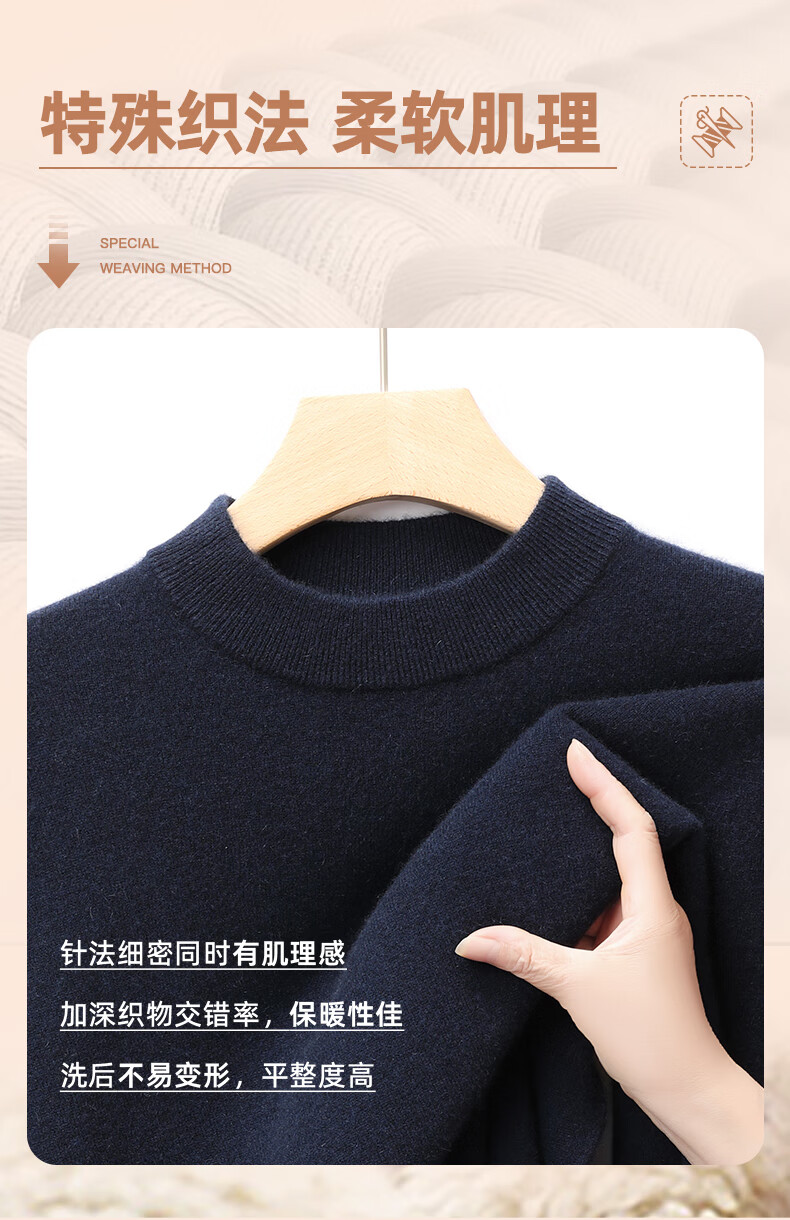 Hengyuanxiang Men's 100% Pure Cashmere Sweater Autumn Winter Half Turtleneck Knitwear Warm Versatile Thick Woolen Pullover 2