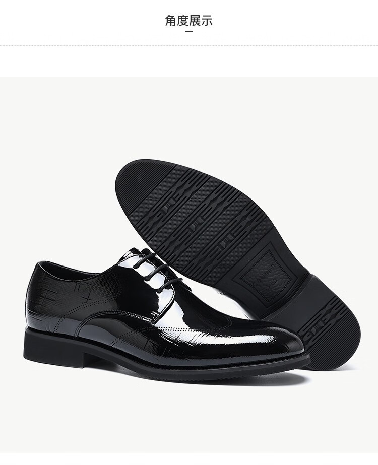 千百度皮鞋男亮皮英伦潮流漆皮男鞋商务正装西装透气结婚鞋 黑色 39