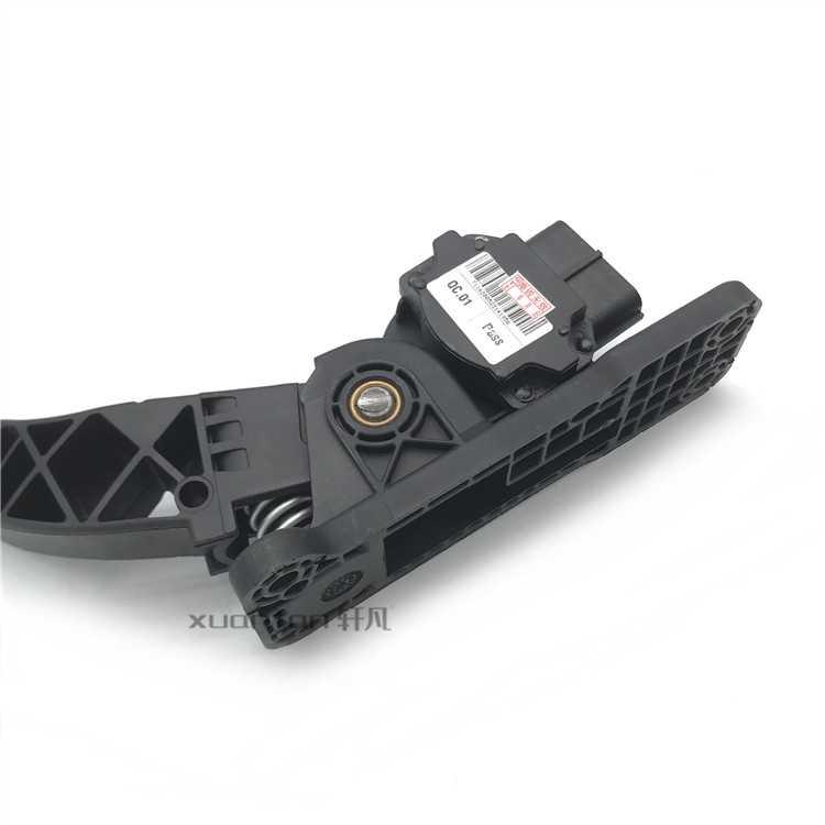 醉米适用奇瑞 艾瑞泽7 瑞虎 瑞虎3 艾瑞泽5电子油门踏板传感器总成