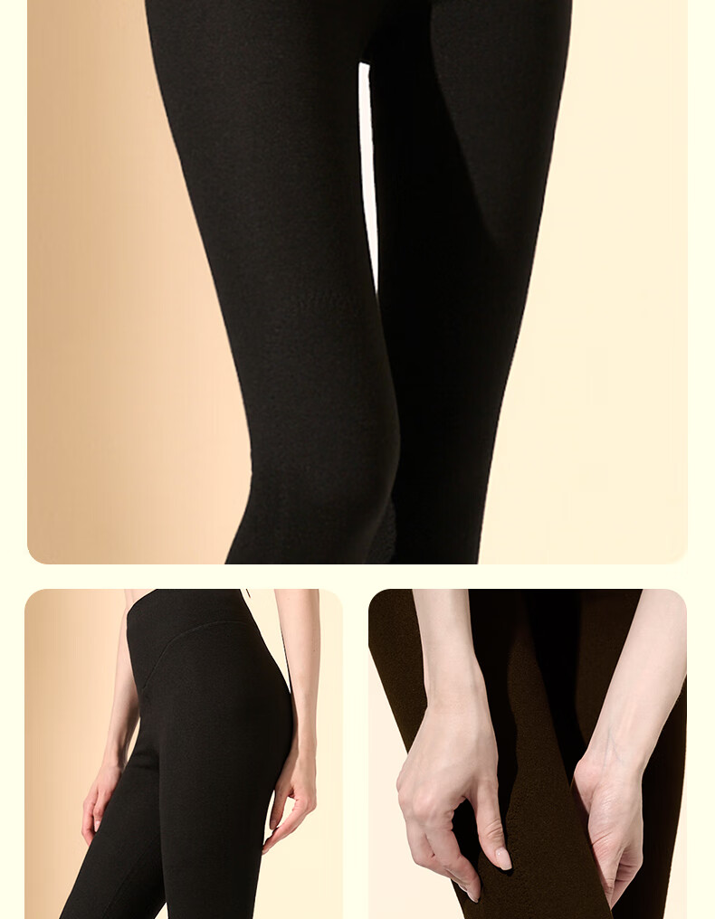 GRACEWELL Women's Wool and Silk Thermal High-Waist Shaping Seamless Leggings Autumn Pants Pink Nude XL 3