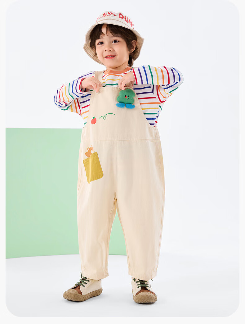 Dudu Baby Set Cartoon Spring Boys Long Sleeve T-Shirt Girls Overalls Children's Spring Two-Piece Set Pink 80 10