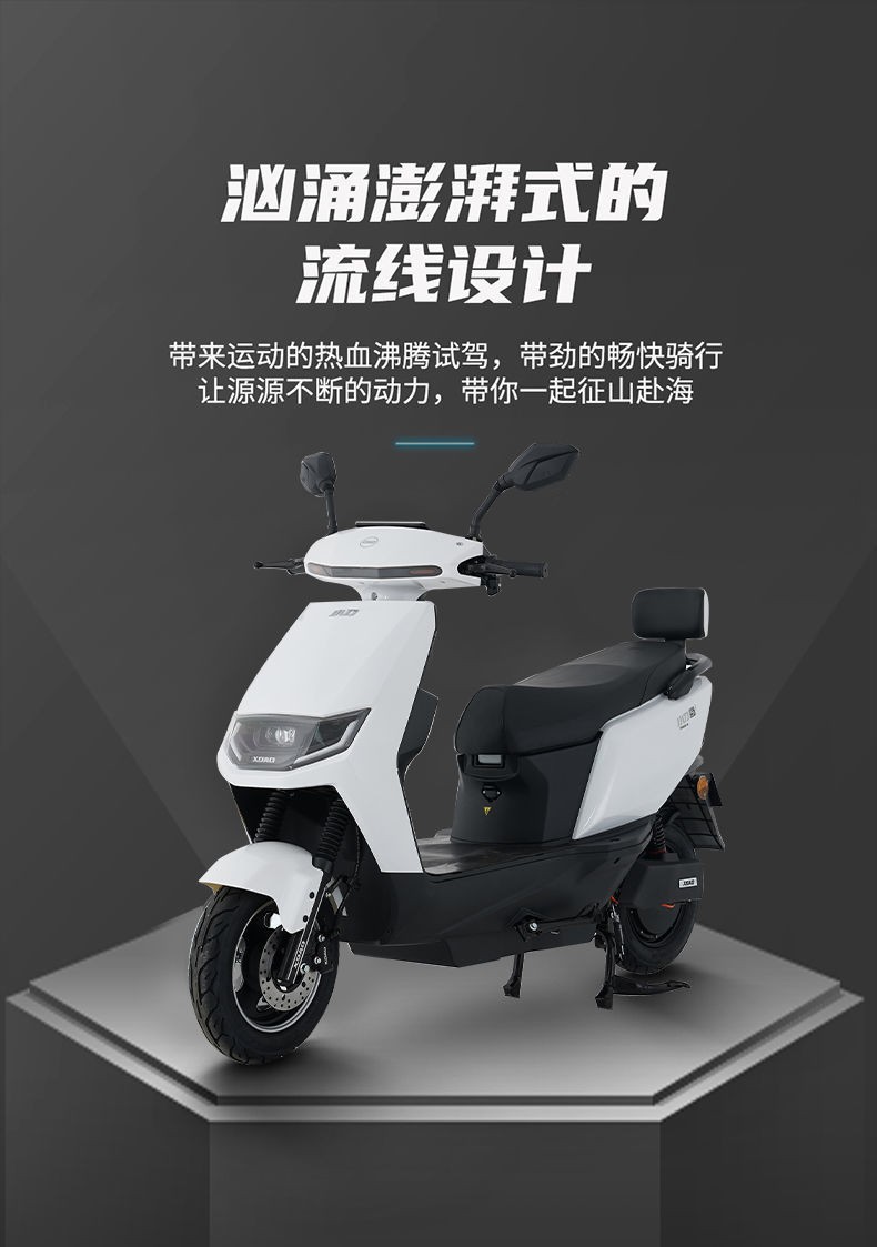 小刀電動車s5-k 72v20ah鉛酸輕便兩輪摩托車成人電摩電瓶男女代步踏板