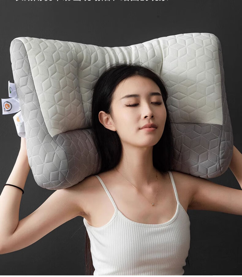 Hodo Anti-Traction Natural Latex Neck Pillow Core Cervical Pillow for Adults Single Piece 10