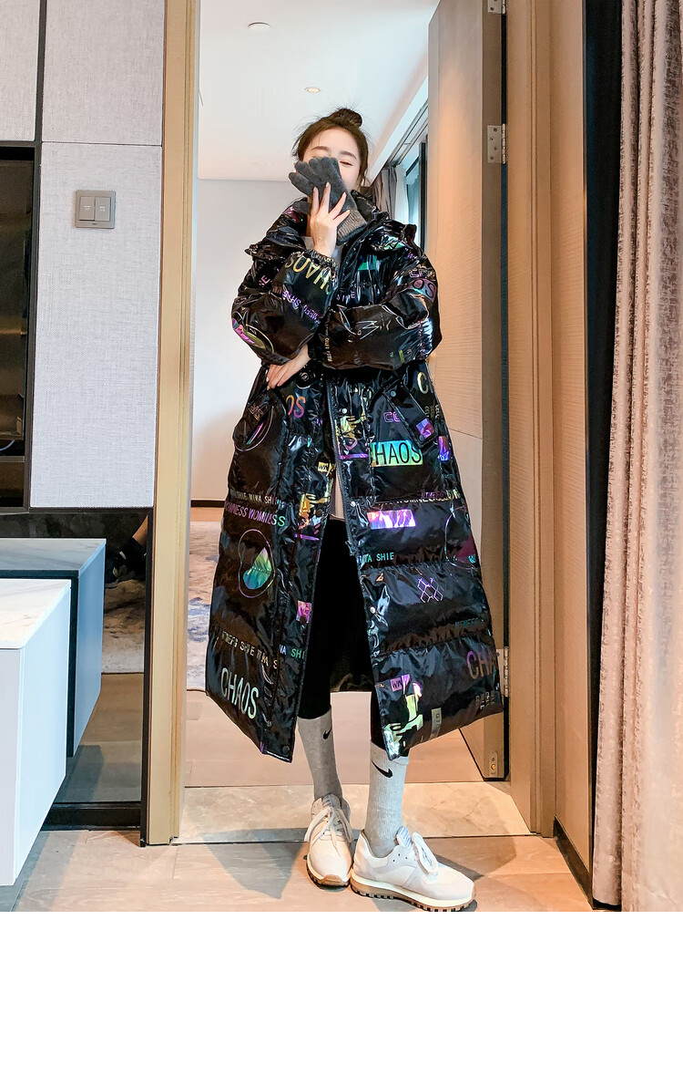 亮面羽绒服女 超长炫彩亮面免洗外套女长款过膝年冬女士保暖大衣年轻