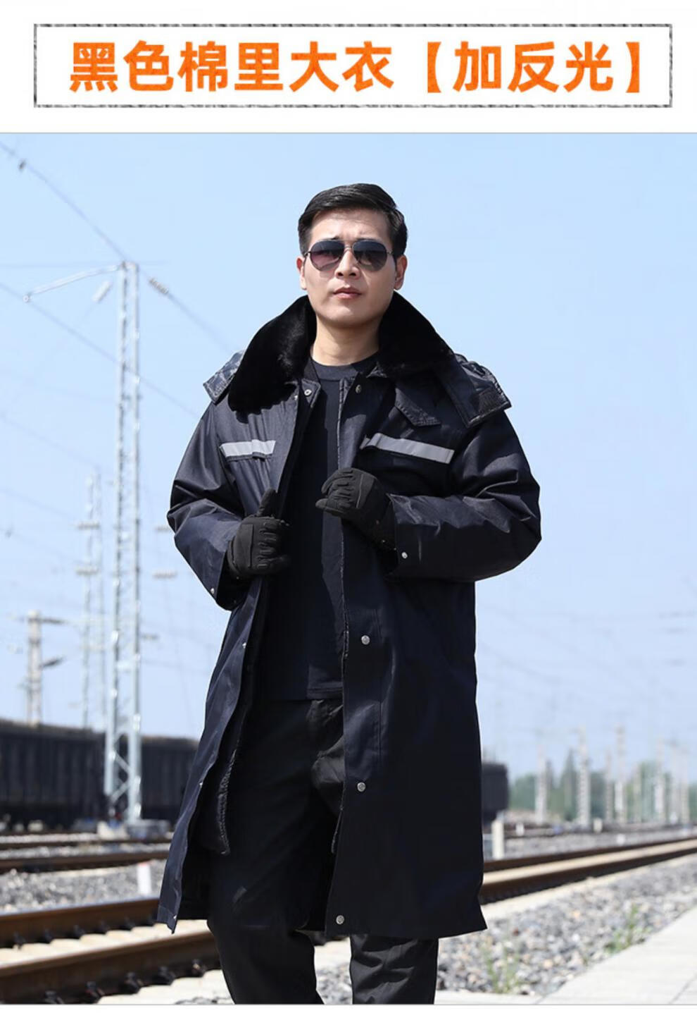 恒源祥轻奢高档品牌男装军棉大衣男老款冬季加厚长款防寒绿冷库劳保