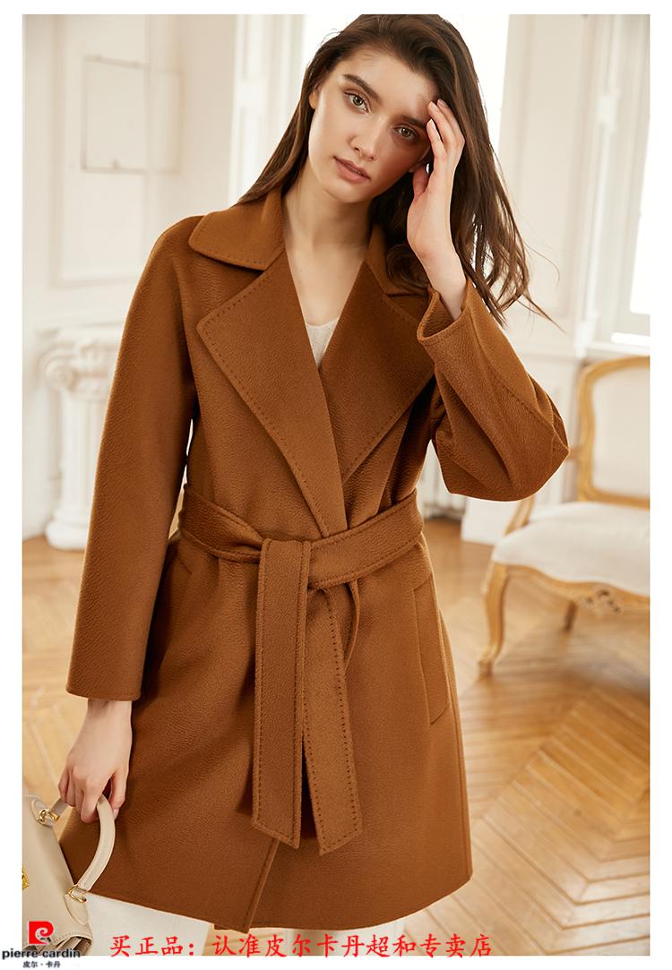 皮尔卡丹轻奢高档品牌女装riz金驼色100绒双面羊绒大衣女中长款高端水
