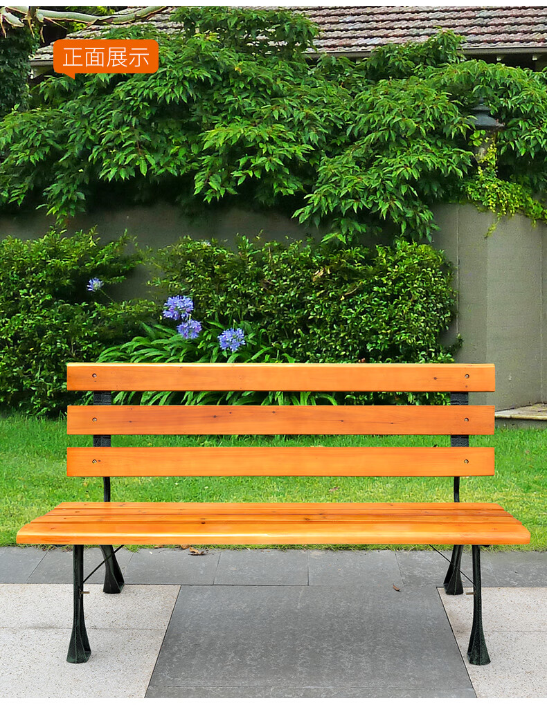 幽之藤公园长椅户外排椅长条椅园林物业小区广场庭院花园长条凳铸铁