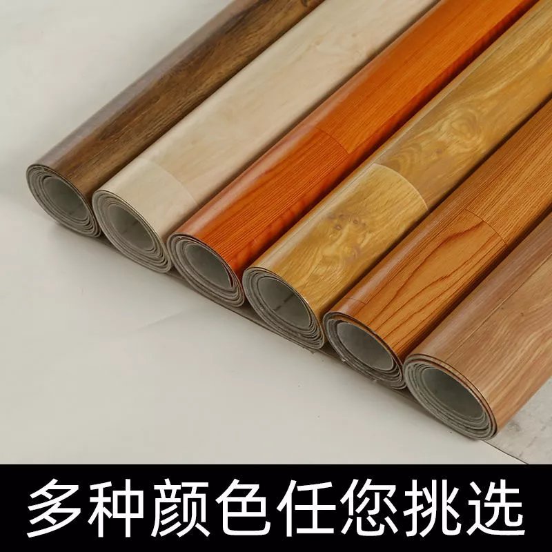3米宽地板革地板纸ipvc地胶垫仿真加厚耐磨防滑阻燃水泥地 巨厚抗磨
