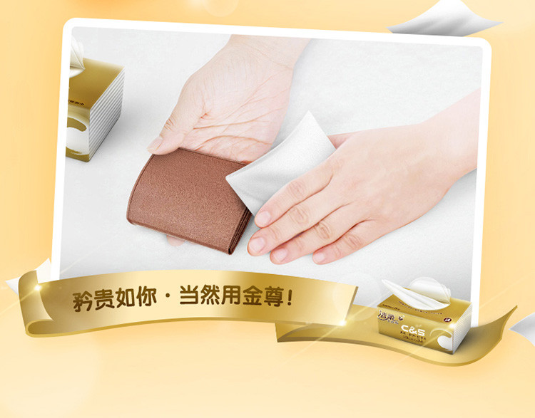 //img10.360buyimg.com/imgzone/jfs/t1/36464/2/542/84992/5caad4d9Ed8c8c0b2/12a8a4d321fa7fee.jpg