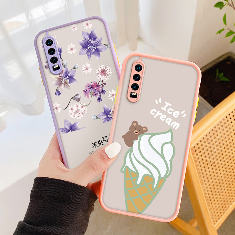 尼绅 华为p30手机壳小恐龙撞色透明磨砂肤感防摔液态硅胶全包保护套