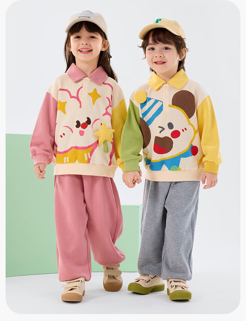 Dudu Kids Cartoon Spring Outfit Boys Sweatshirt and Pants Girls Two-Piece Set Top and Long Pants Green Size 80 8