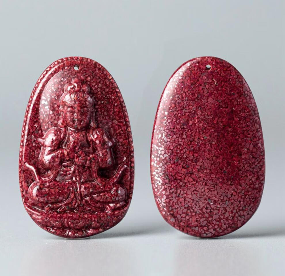 吉裕 湖南印象灵藏朱砂吊坠 产地紫金砂晶体颗粒生肖本命佛挂件挂坠