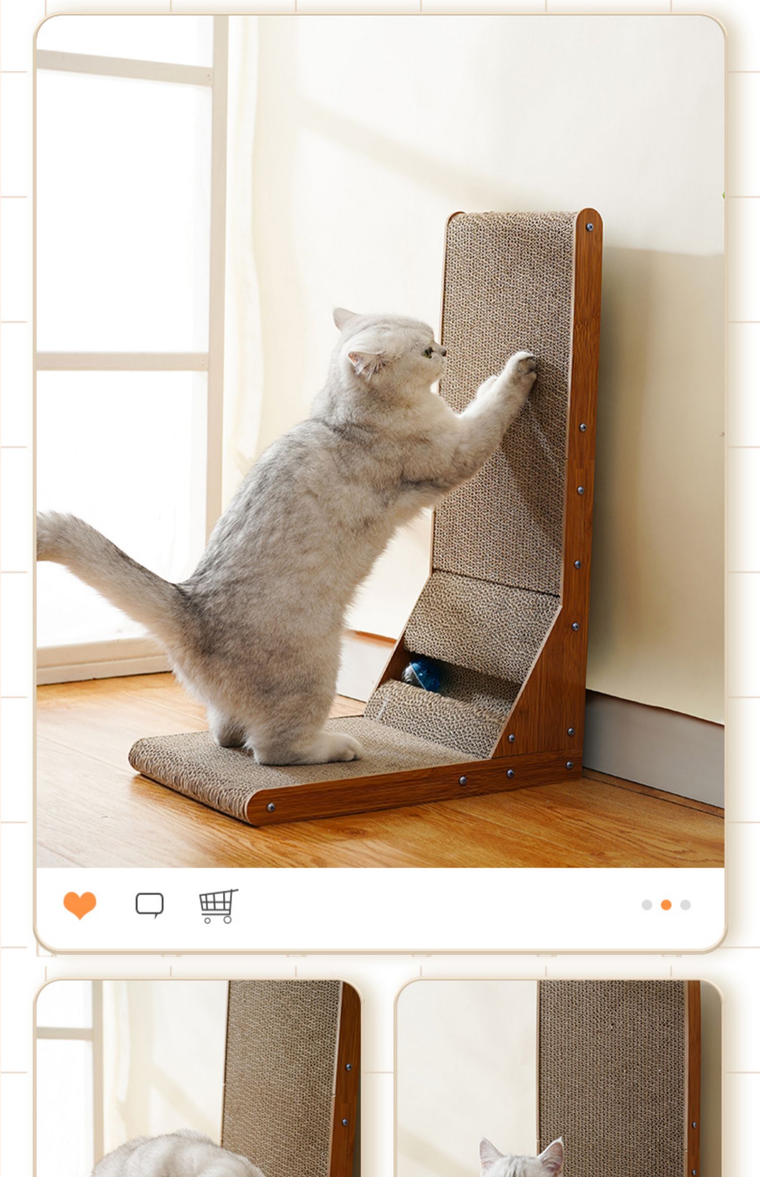 飞嘟乐猫抓板l型立式耐磨不掉屑立体耐抓大号瓦楞纸猫爪板猫咪玩具