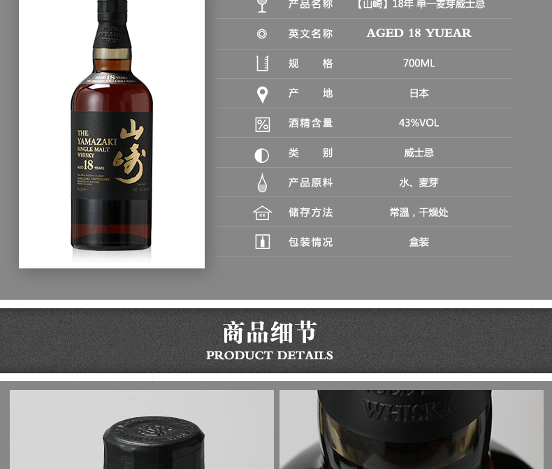 旗舰店北海巨妖krakenrum挪威海怪海妖章鱼加香黑朗姆酒英国原瓶进口