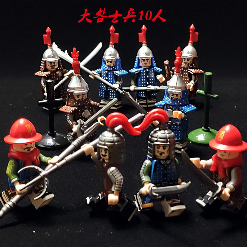 60乐高lego积木第三方秦始皇帝国中国风古代士兵人仔小人拼装玩具男