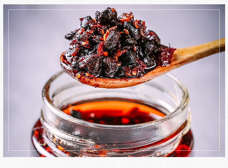 饭遭殃四川特产酱菜调料下饭菜开胃小菜风味豆豉230g油辣椒230g1瓶