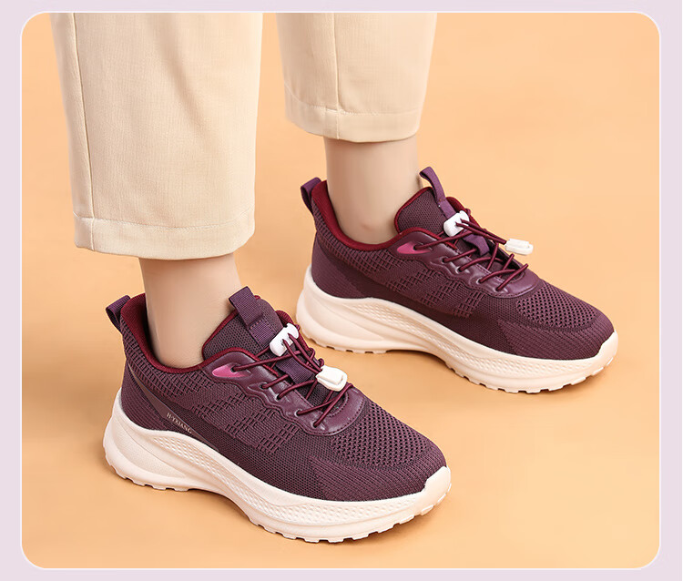 Hengyuanxiang Elderly Non-Slip Slip-On Outdoor Durable Walking Shoes for Middle-Aged and Seniors XEL5619 Red Size 38 6