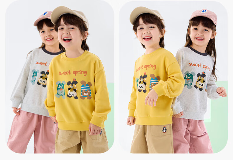 Dudu Baby Cartoon Hoodie Spring Children's Top New Boys Girls Fashionable Spring Trendy Cloud Mist Gray 130 6