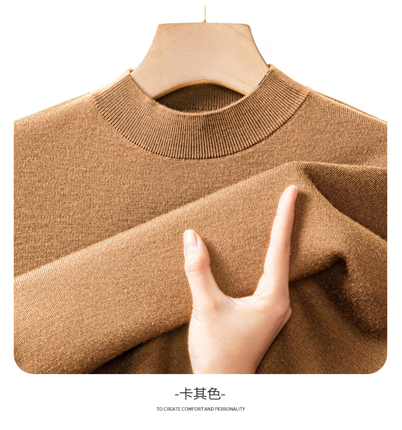 Hengyuanxiang Fine Spun Wool Thickened Half Turtleneck Men's 100% Pure Wool Winter New Knitted Sweater Machine Washable Woolen Sweater 2