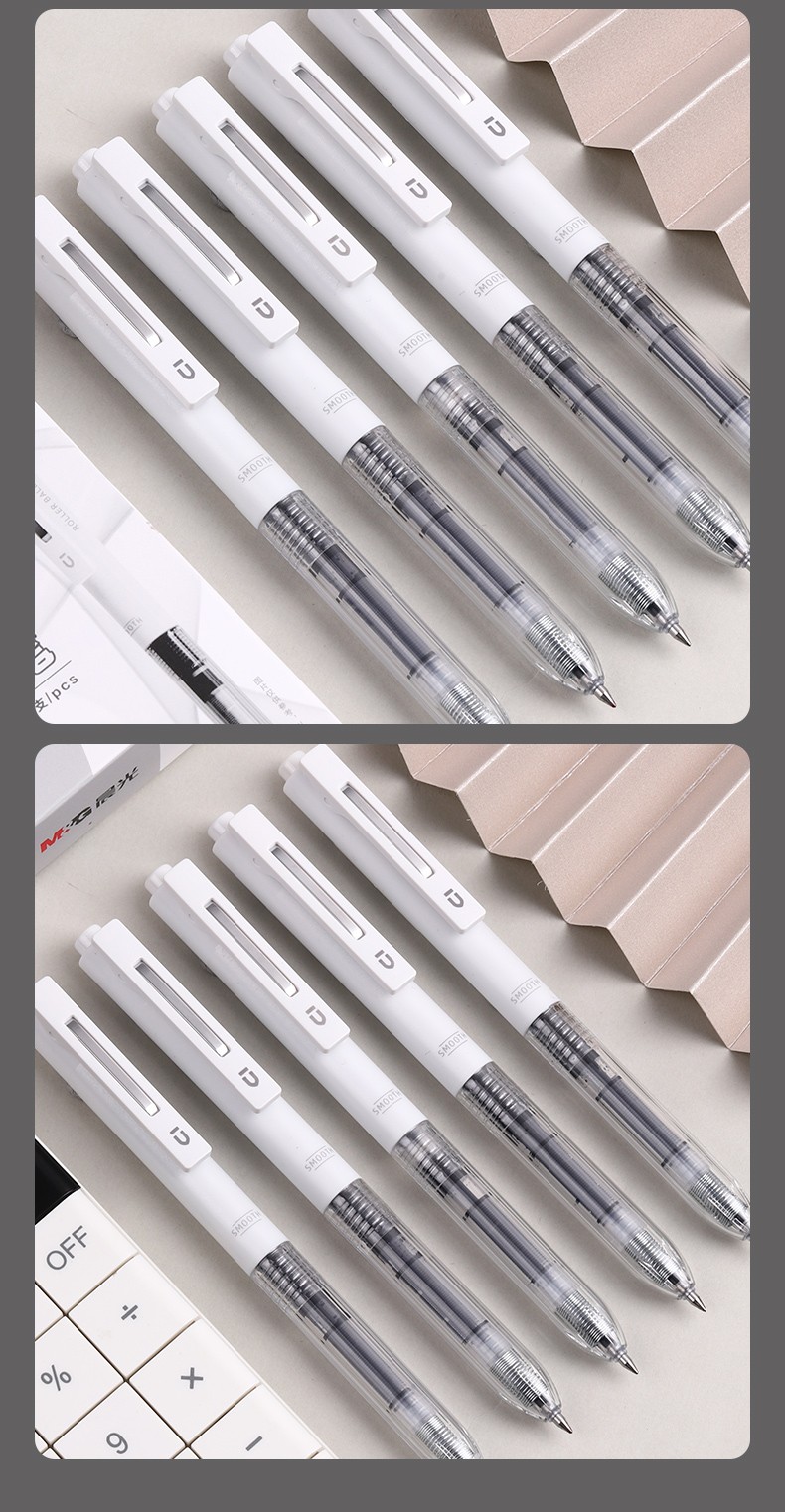 晨光(m&g) 优品系列直液式按动m2501走珠笔速干中性笔简约考试学生用