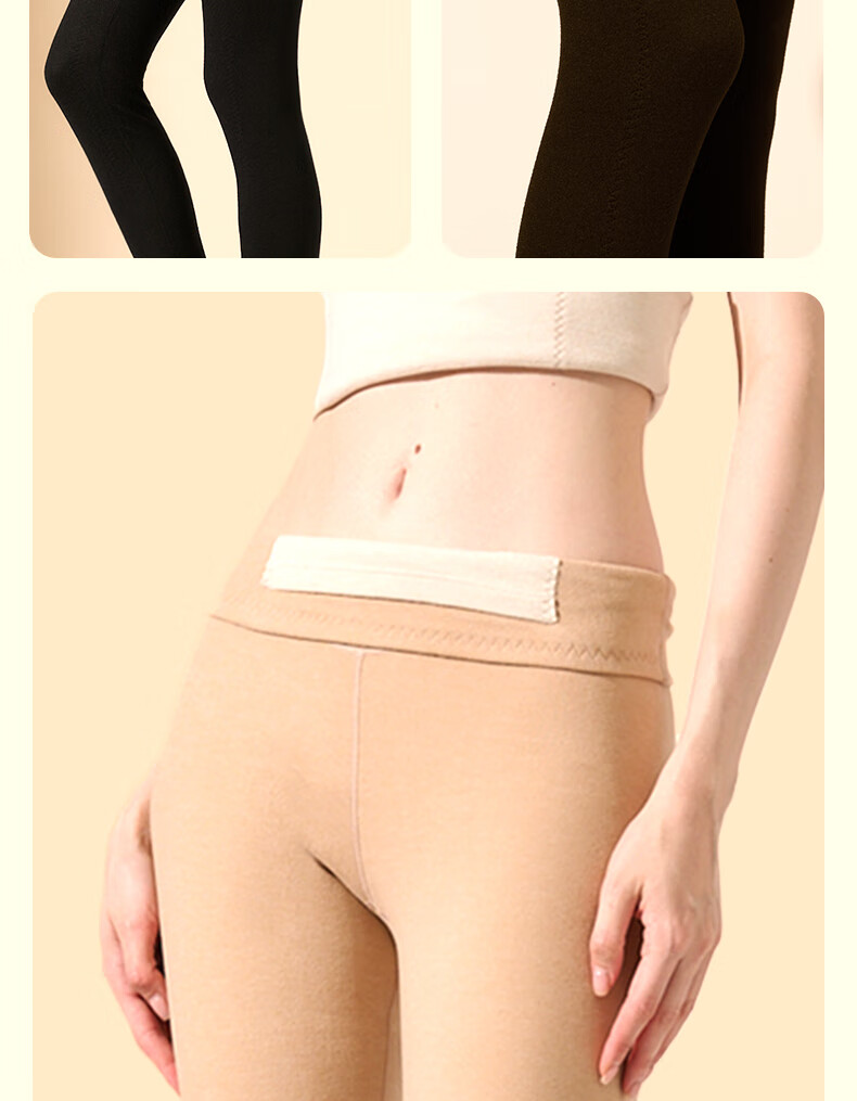GRACEWELL Women's Wool and Silk Thermal High-Waist Shaping Seamless Leggings Autumn Pants Pink Nude XL 4
