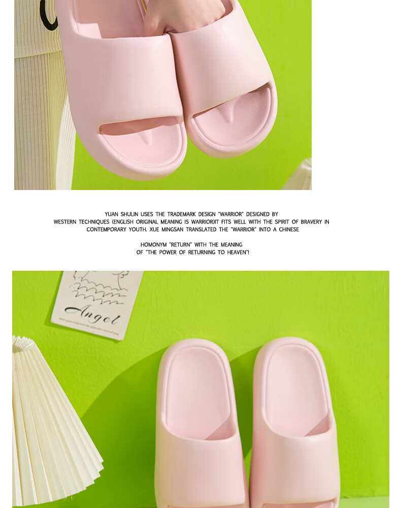 XGGC Summer Kids Slip-On Sandals Parent-Child Indoor Home Thick Sole Non-Slip Bath Boys Girls Outdoor Yellow Size 38-39 10