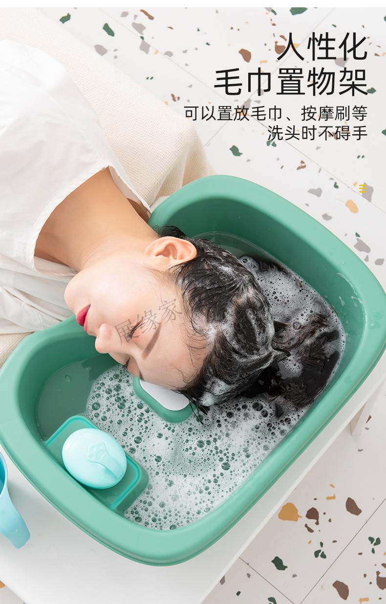 神器洗头盆平躺孕妇月子老人洗头神器孕期躺着洗头发大人家用床上懒人