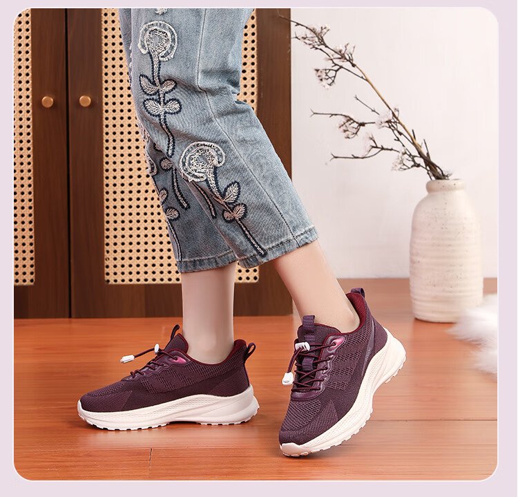 Hengyuanxiang Elderly Non-Slip Slip-On Outdoor Durable Walking Shoes for Middle-Aged and Seniors XEL5619 Red Size 38 8