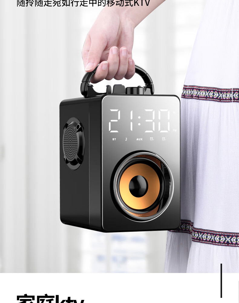 哈曼卡顿(harman/kardon)蓝牙音响大音量音箱家用小型便携式无线重