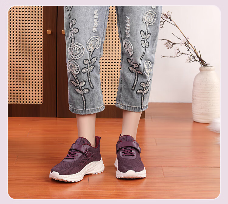 Hengyuanxiang Elderly Non-Slip Slip-On Outdoor Durable Walking Shoes for Middle-Aged and Seniors XEL5618 Purple Size 37 3