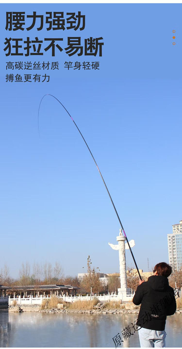 2022新款澳西尼x7帝世x7鱼竿碳素超轻28调鲤鱼杆台钓竿休闲野钓奥西尼