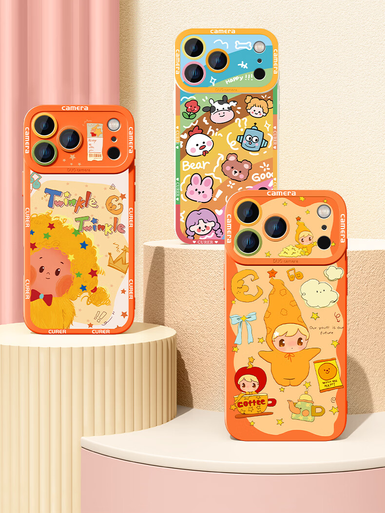 Kelimang Full-Coverage Silicone Soft Case with Lens Protection and Lanyard for iPhone 17 Pro Max, Shockproof Cute Unisex - Starry Orange Tea Cup Stars 4