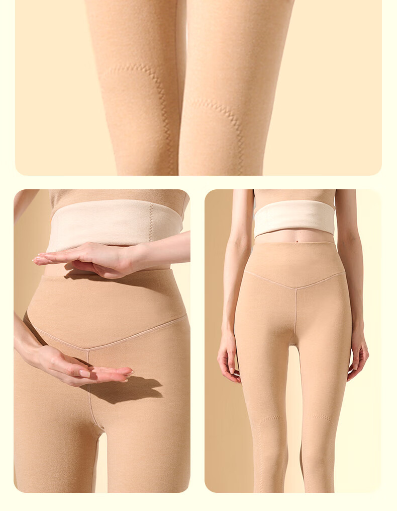 GRACEWELL Women's Wool and Silk Thermal High-Waist Shaping Seamless Leggings Autumn Pants Pink Nude XL 5