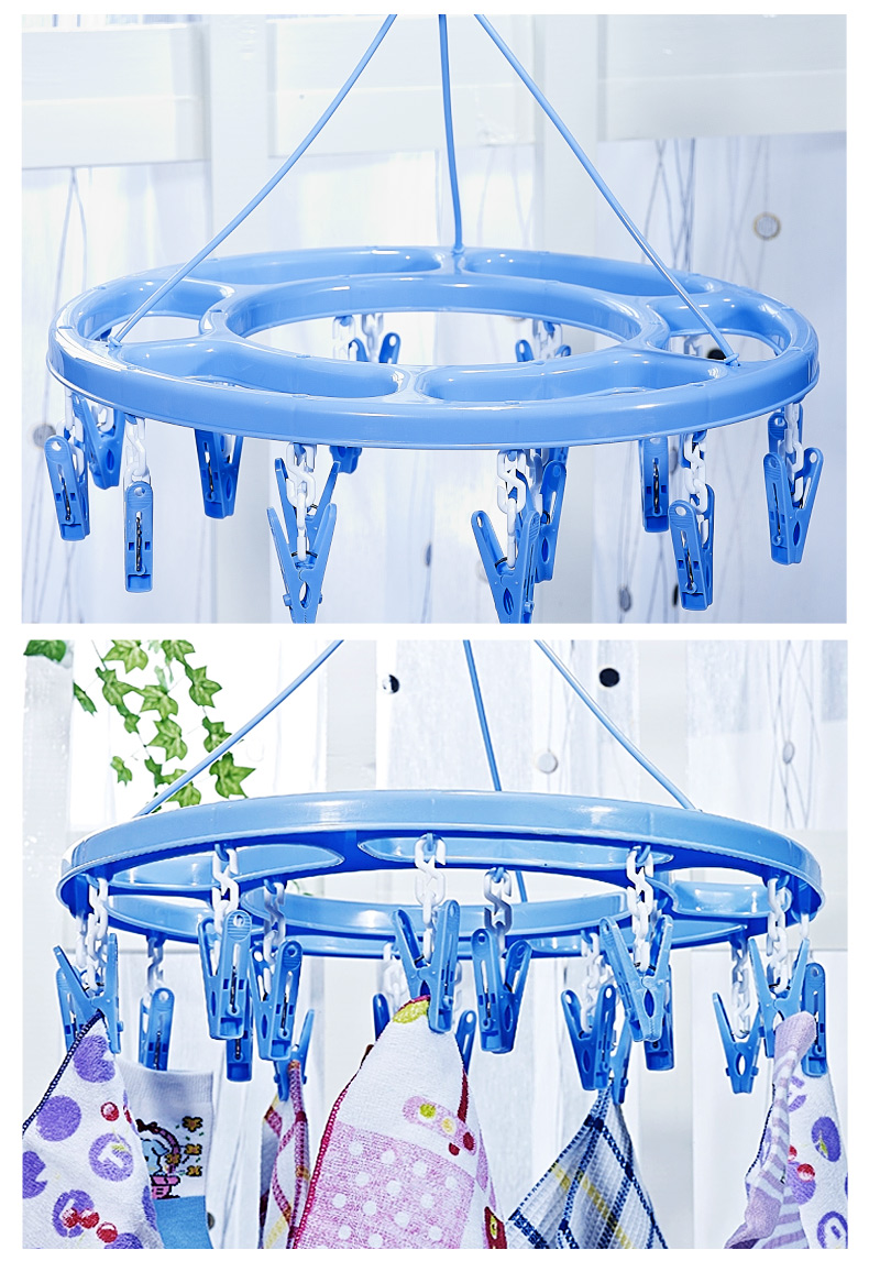 茶花(chahua)0711 大号圆形晒衣架 18夹 颜色随机