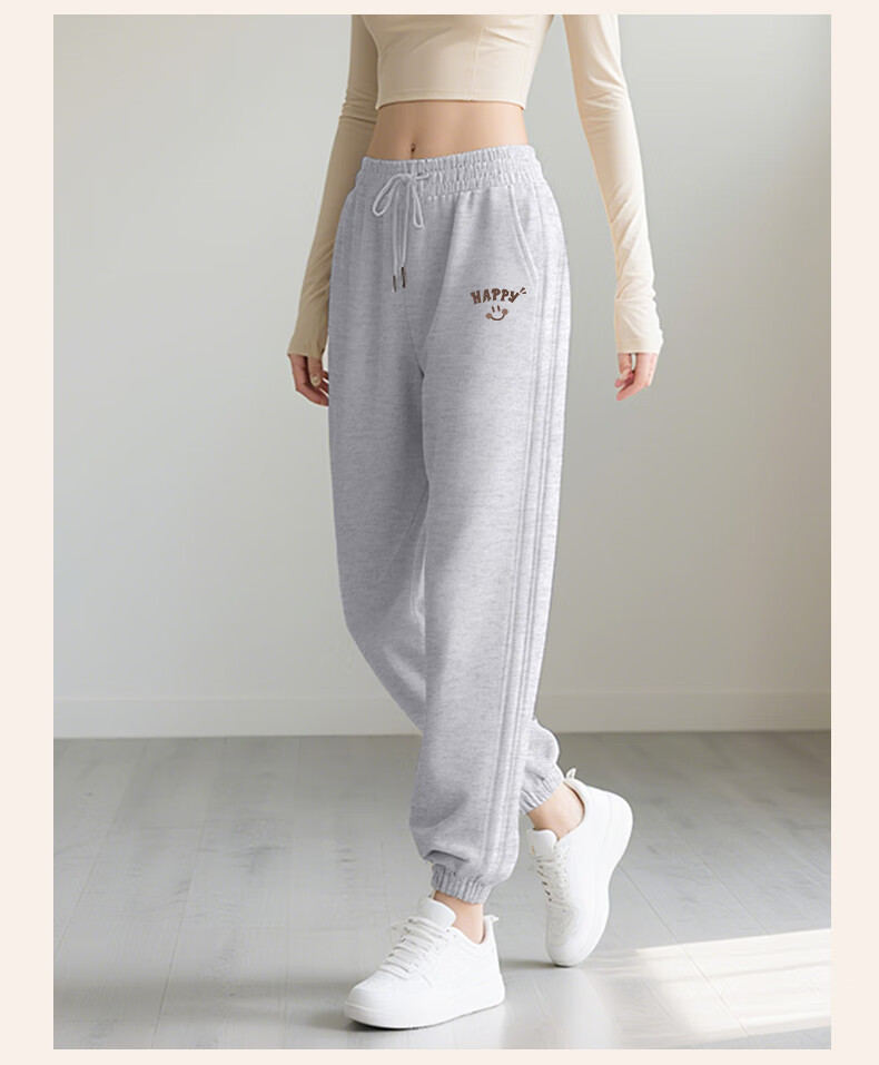 Baleno Women's Fleece-Lined Sports Pants 2025 New Autumn Winter Thickened Harem Pants Casual Warm Windproof Jogger Sweatpants 3