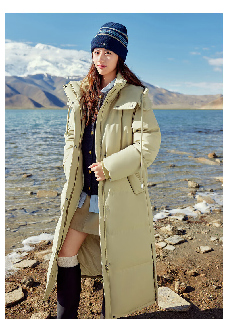 Snow Flying Women's Extended Down Jacket Fashion Thickened Cold-Resistant High Fill Power 8