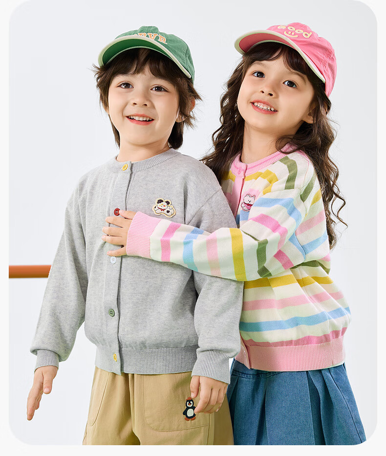 Dudu Kids Knitted Cardigan Spring Baby Sweater Casual Girls Long Sleeve Top Boys Jacket Spring Pink 100cm 8