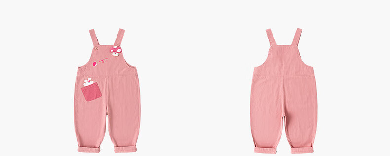 Dudu Baby Set Cartoon Spring Boys Long Sleeve T-Shirt Girls Overalls Children's Spring Two-Piece Set Pink 80 6