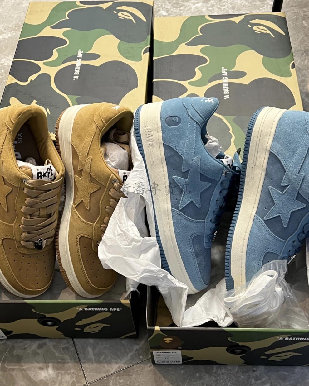 【官方旗舰店】bape sta绒面麂皮情侣休闲板鞋sta街头纯色男女情侣