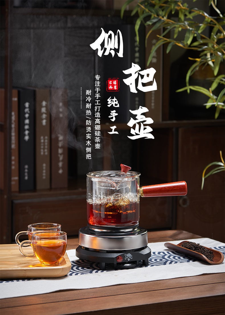 罐罐茶全套天水西北甘肃罐罐茶煮茶器熬茶壶炉全套装烤茶罐茶具土粗陶