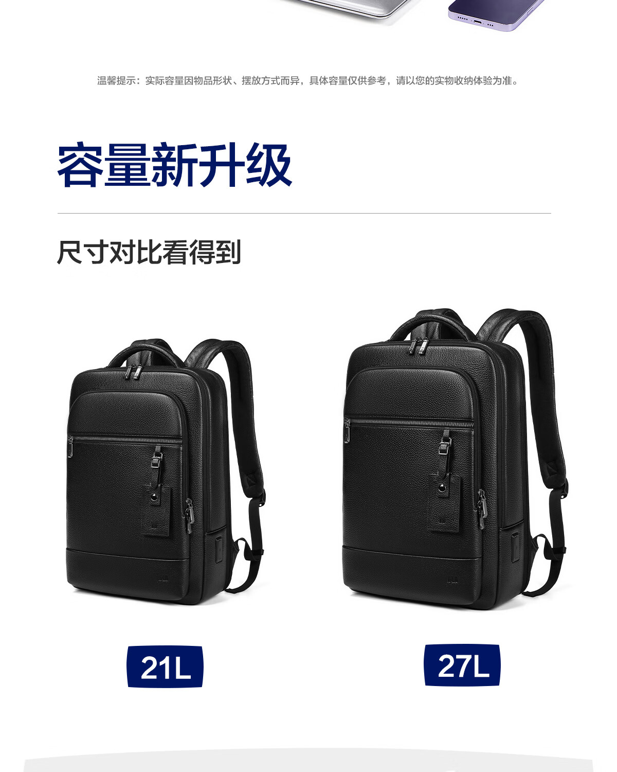 HLA Men's Large Capacity Laptop Backpack Business Casual Travel Commuter Lightweight Backpack 4